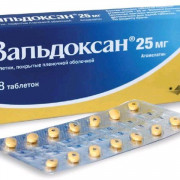 small-valdoksan-tab-p.p.o.-25mg-n28-bl-pk-0