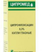 small-czipromed-kap-glazn-0,3-5ml-n1-fl-kap-pk-0